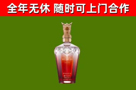 万山区回收剑南春价格