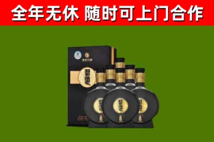 万山区回收习酒