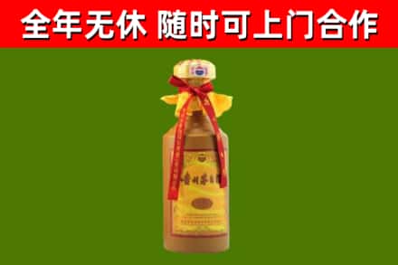 万山区烟酒回收15年茅台酒.jpg