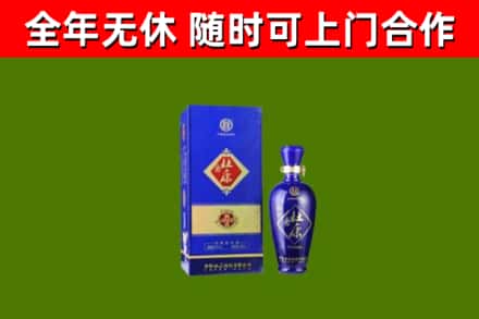 万山区烟酒回收杜康.jpg