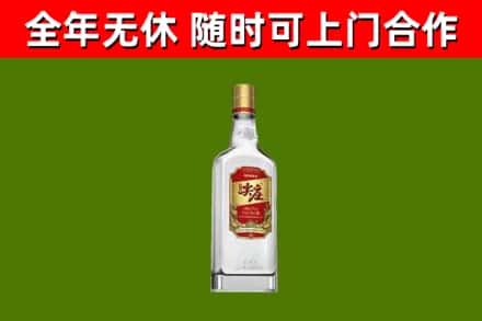 万山区烟酒回收尖庄酒.jpg