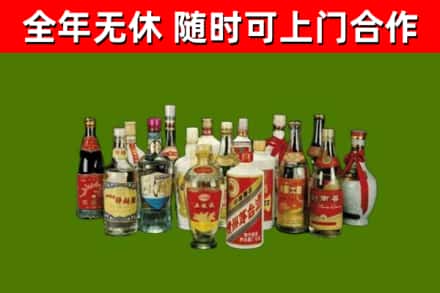 万山区回收白酒